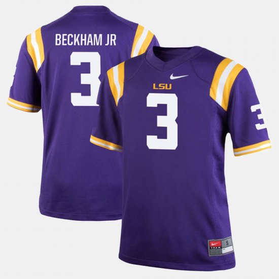 #3 Odell Beckham Jr Alumni Football Game Louisiana State Tigers Men\'s Purple Jersey 216832-648