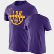 Drop Legend LSU Performance Basketball Men's Purple T-Shirt 420315-730